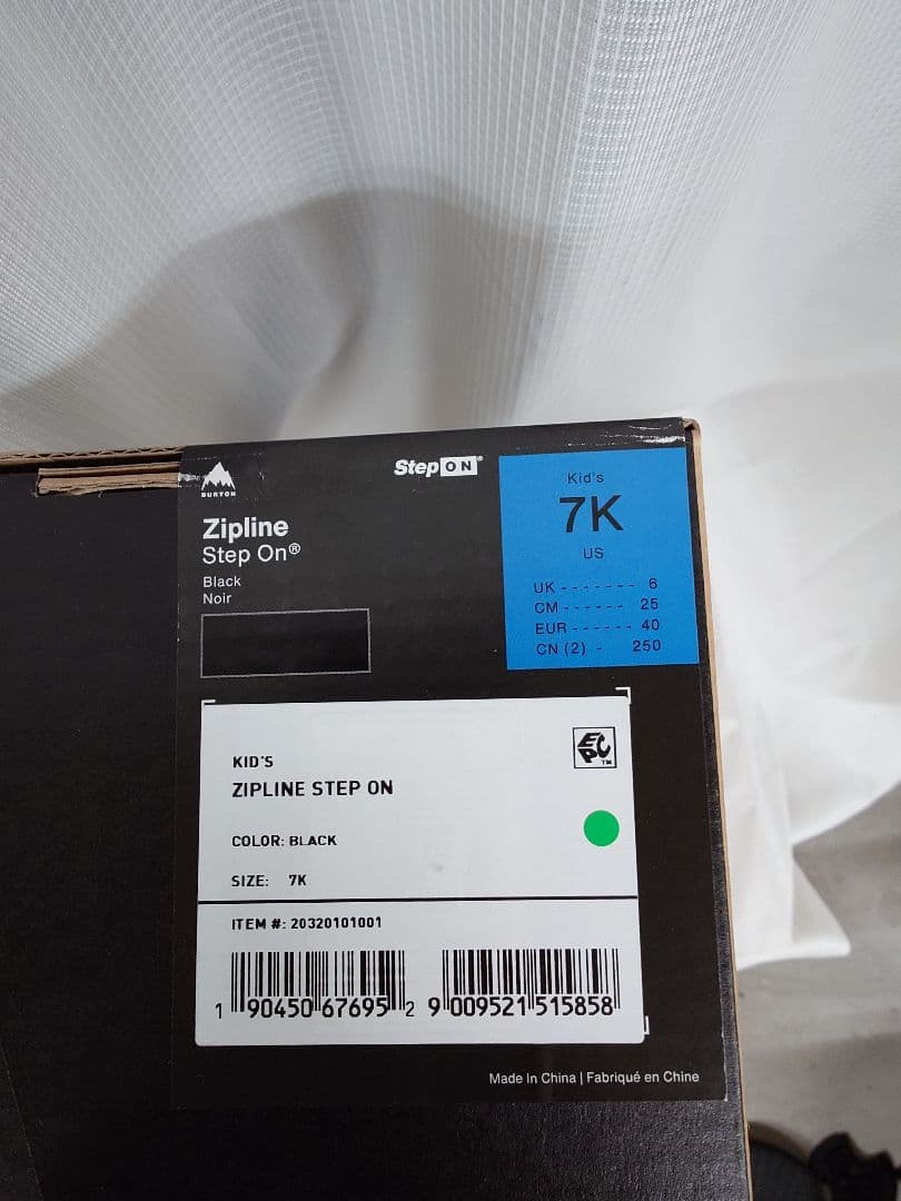 BURTON　STEPオン　キッズ　ブーツ25センチ　ビンディングＬサイズ