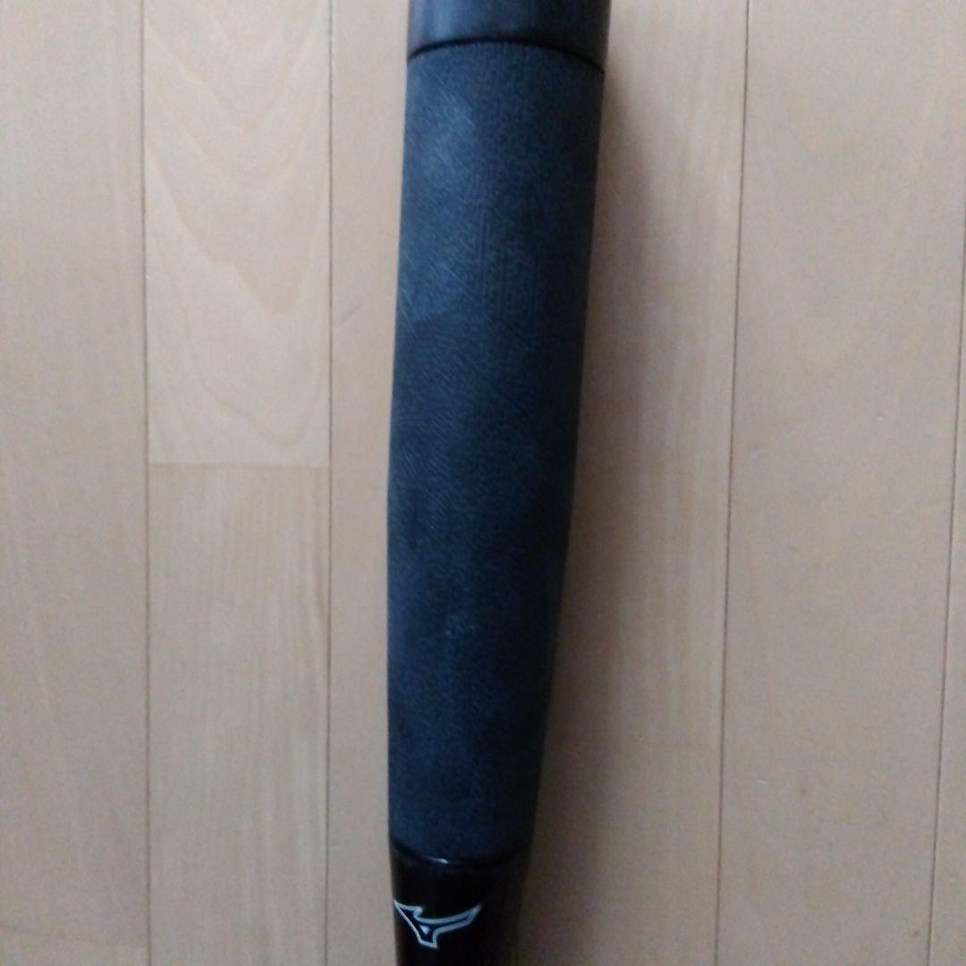 BEYOND MAX NE 軟式バット 83cm