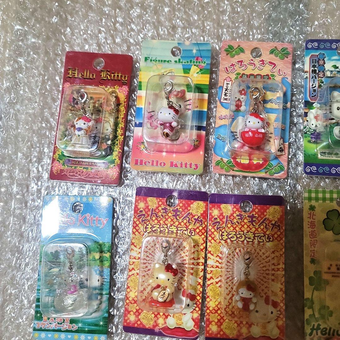 ご当地ハローキティ キティちゃん　ストラップまとめ売り15点