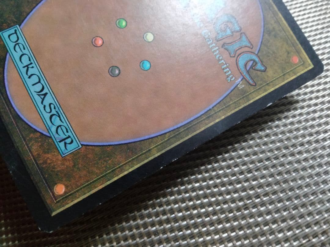 【ご確認用】メルカディアン・マスクス 冥界のスピリット 日本語 1枚 MP寄り