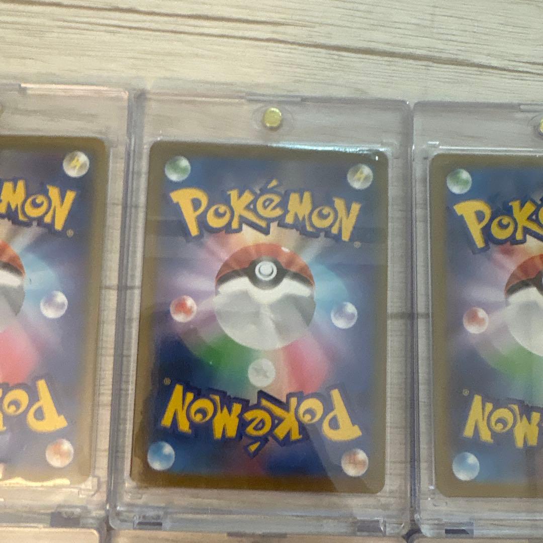 ポケカ サポート sr まとめ売り