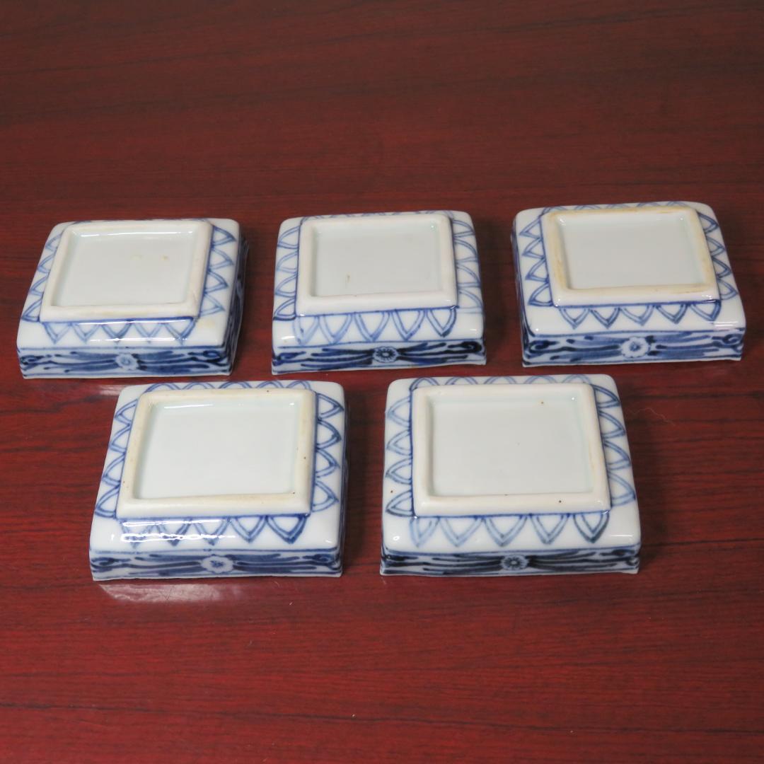 小皿 5枚 角皿 醤油皿 人物 染付