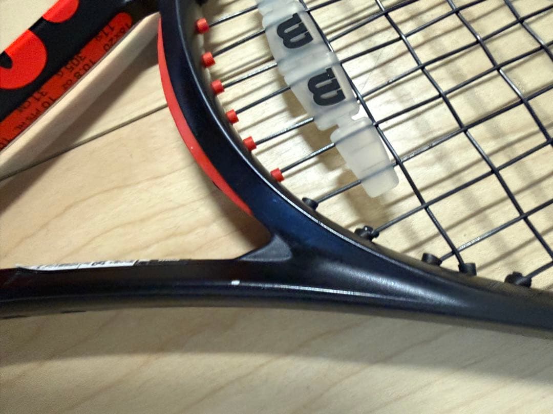 Wilson Clash Pro V3 305g グリップ3