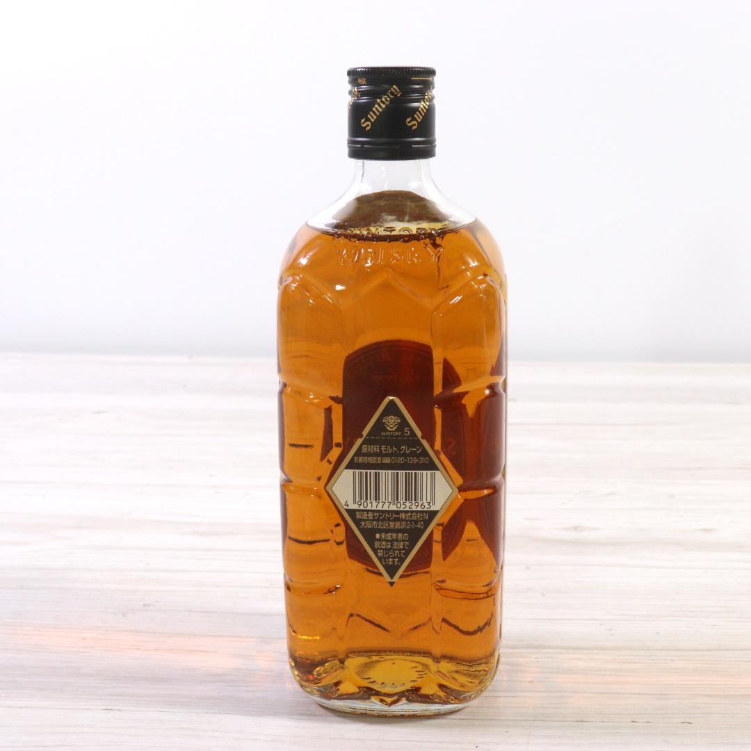 ◆未開栓 サントリー ウイスキー 黒角 味わい旨口