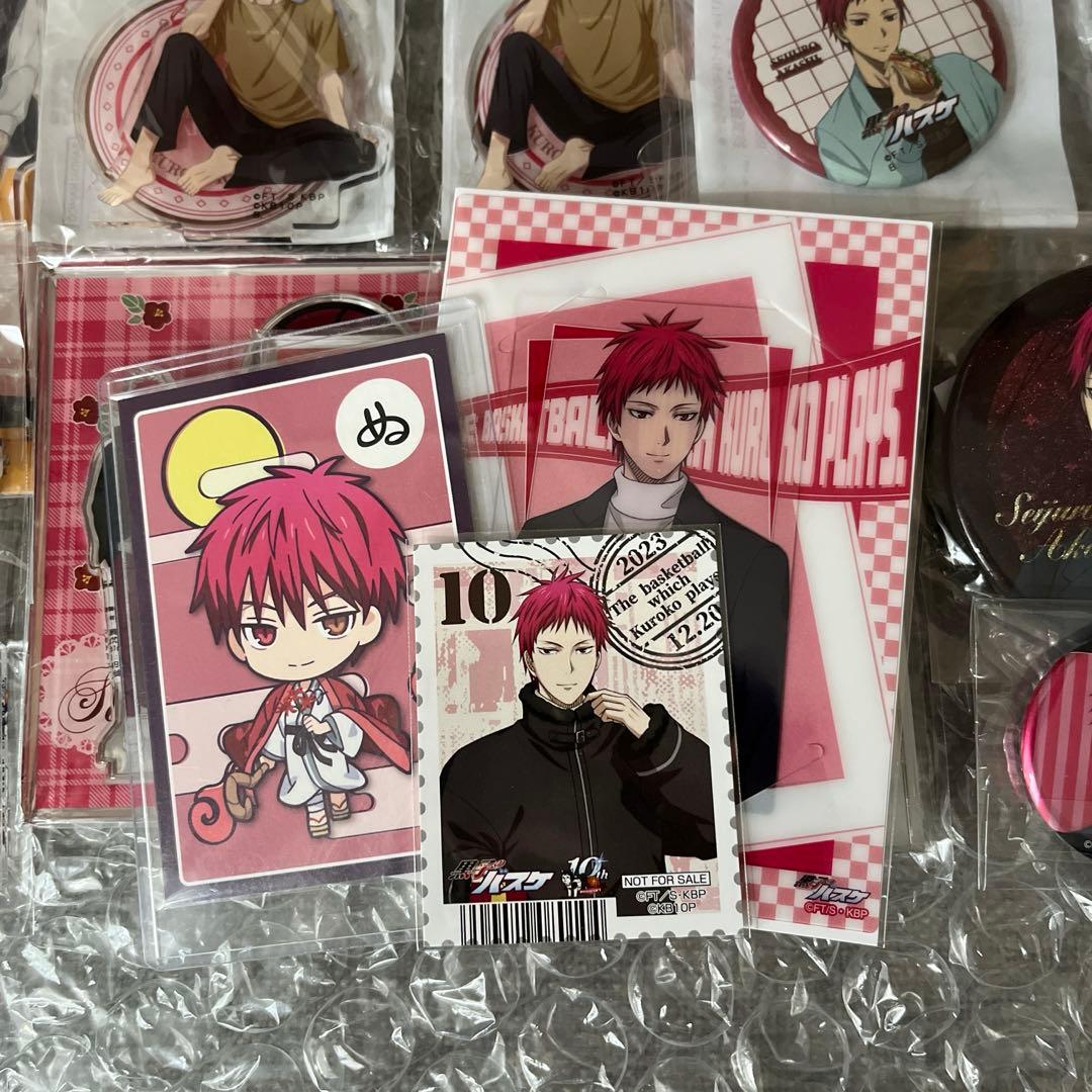 黒子のバスケ　黒バス　赤司征十郎　30点　グッズまとめ売り