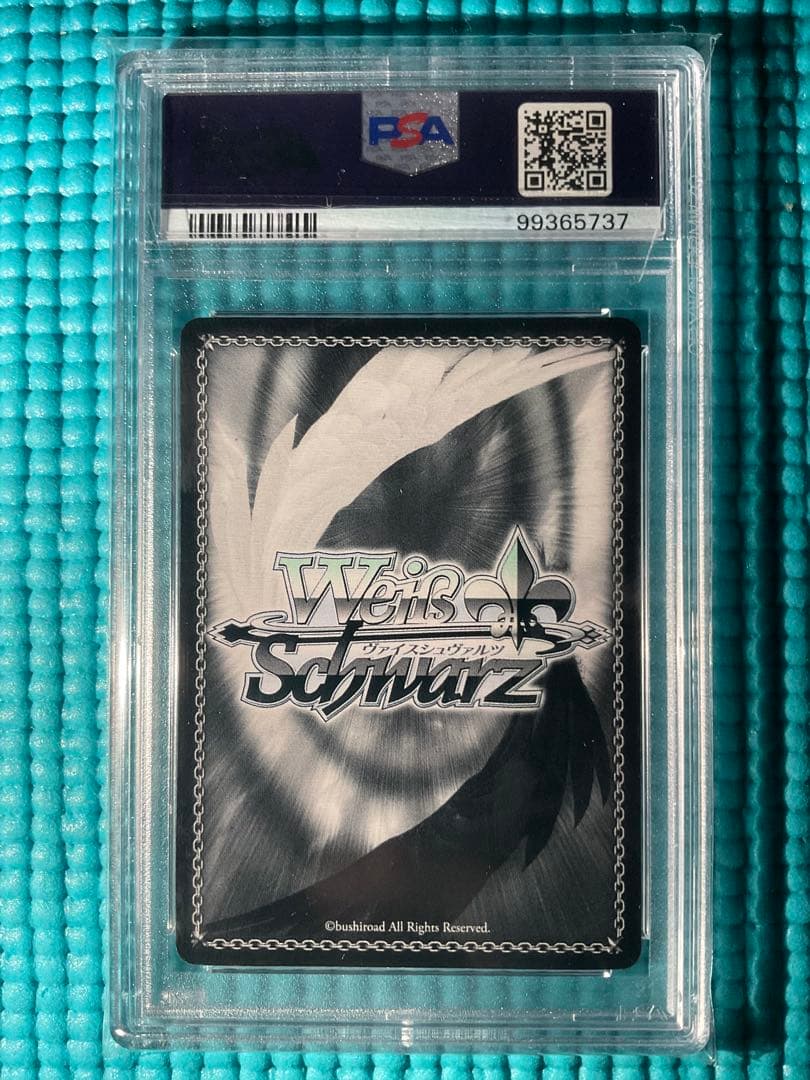 【最終値下げ】PSA10 まどろみのひと時エミリアspサイン　ヴァイスシュバルツ