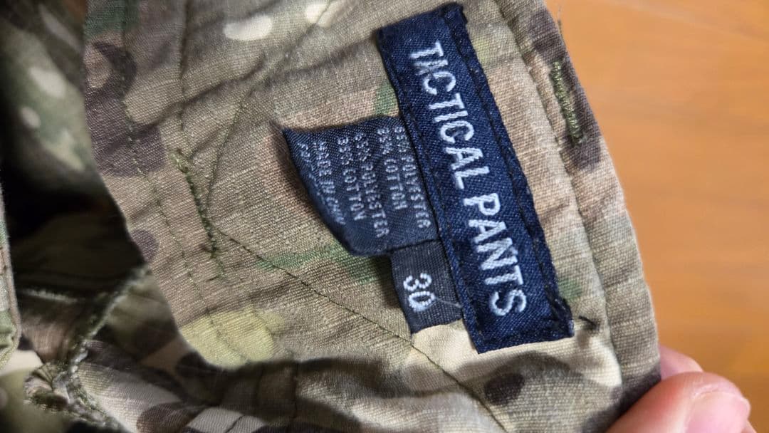 サバゲー装備セットレディース 防弾チョッキ付き