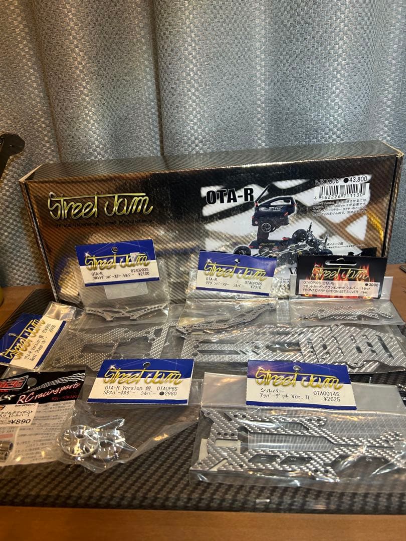 ラジコン ドリフトStreet Jam OTA-R Version. 銀