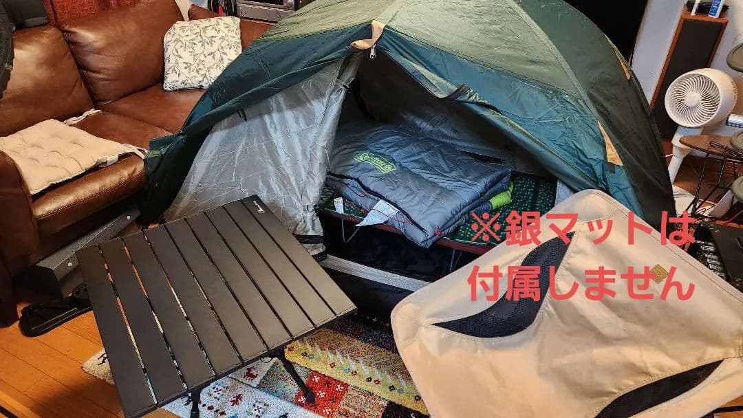 ソロキャンプ　5点セット