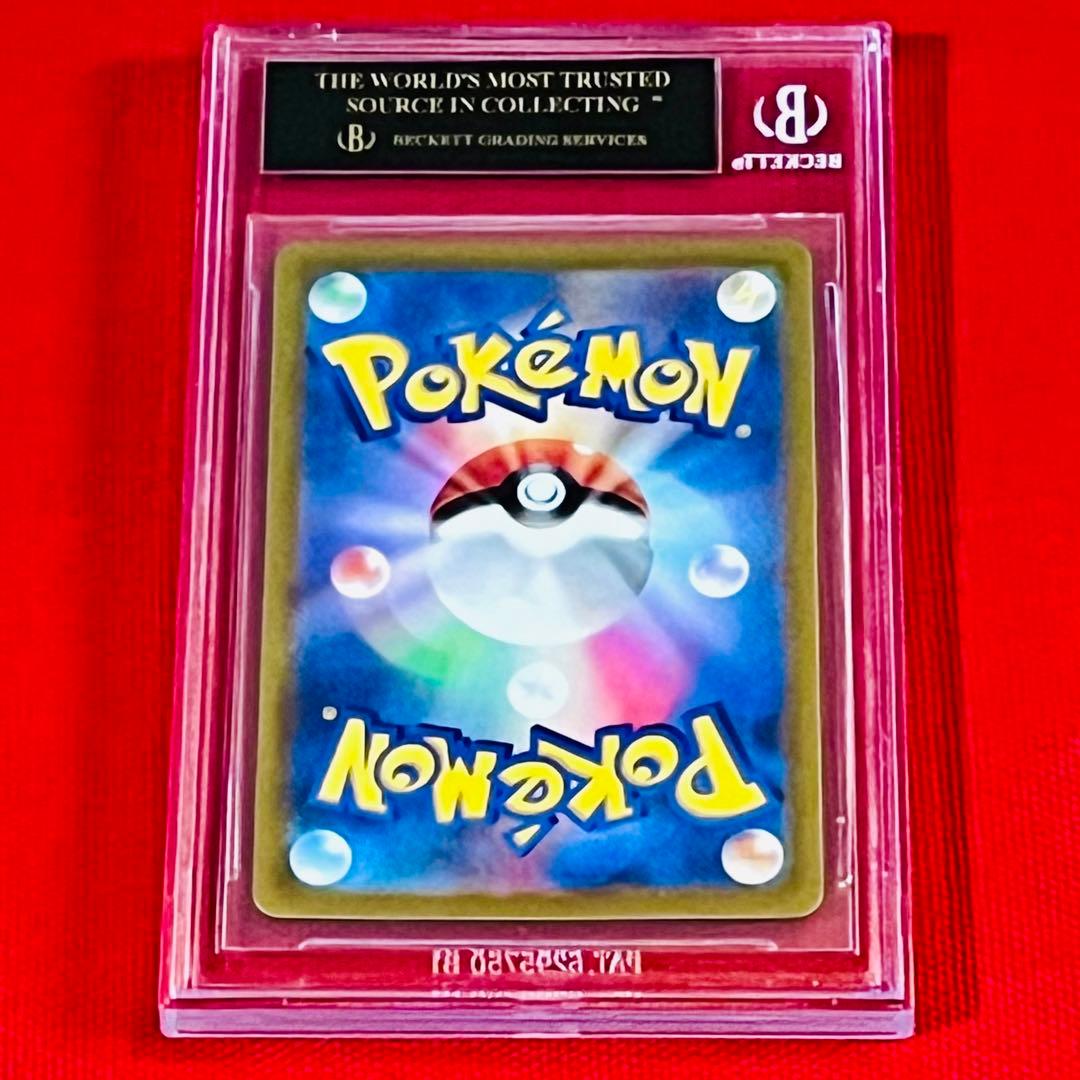 【BGS10✴︎ブラックラベル】ポケモンカード✴︎ピカチュウ【スカバイ】