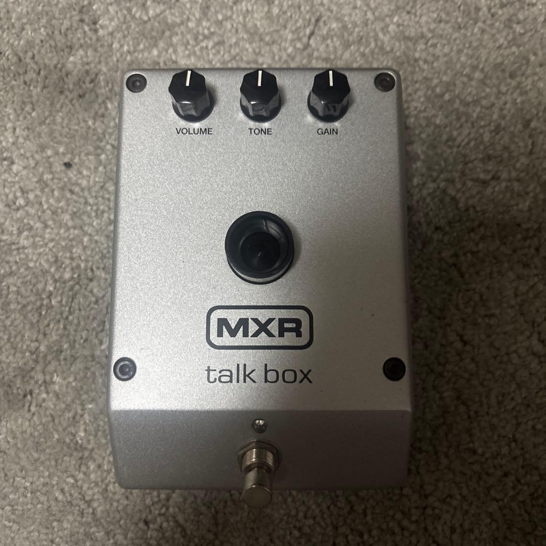 MXR talk box シルバー　トークボックス