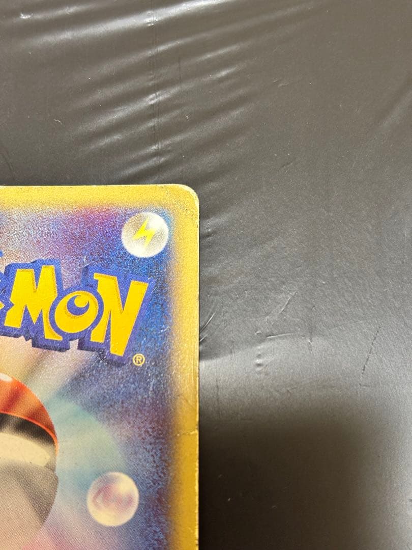 （即購入可）ミュウツー ★ 第1弾基本拡張パック 118/128