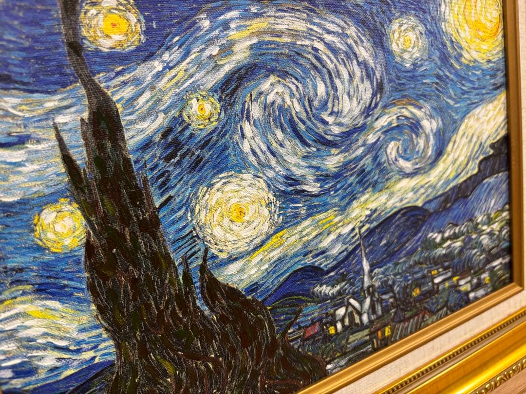 立体複製名画 「星月夜」フィンセント・ファン・ゴッホ