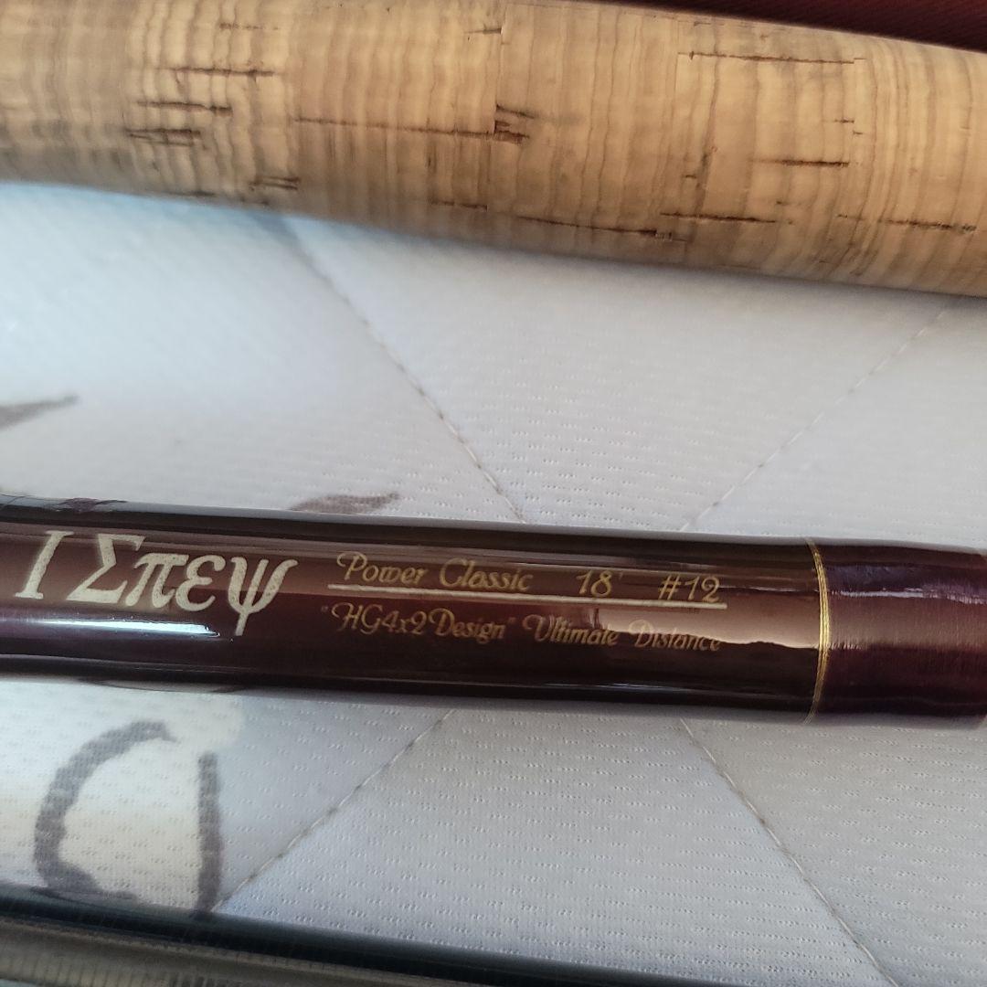 CND 釣竿3点セット