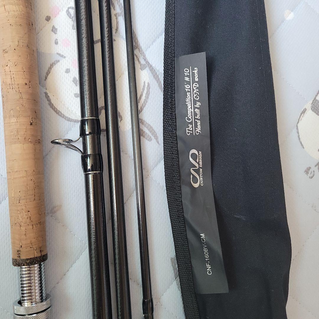 CND 釣竿3点セット