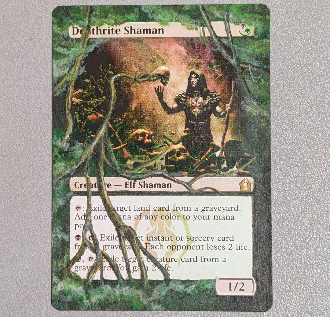 手描き拡張アート　死儀礼のシャーマン 1枚