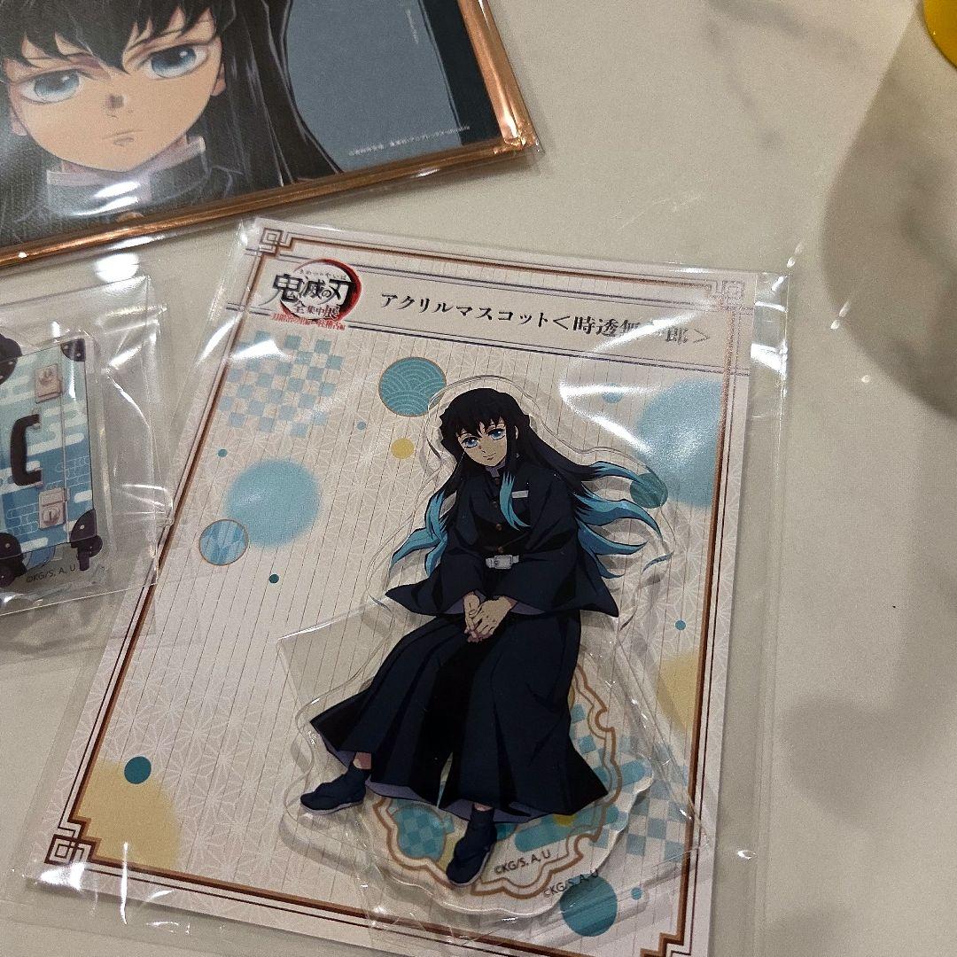 ★鬼滅の刃★時透無一郎★アクスタ&キャンバスカード&アクリルチャーム