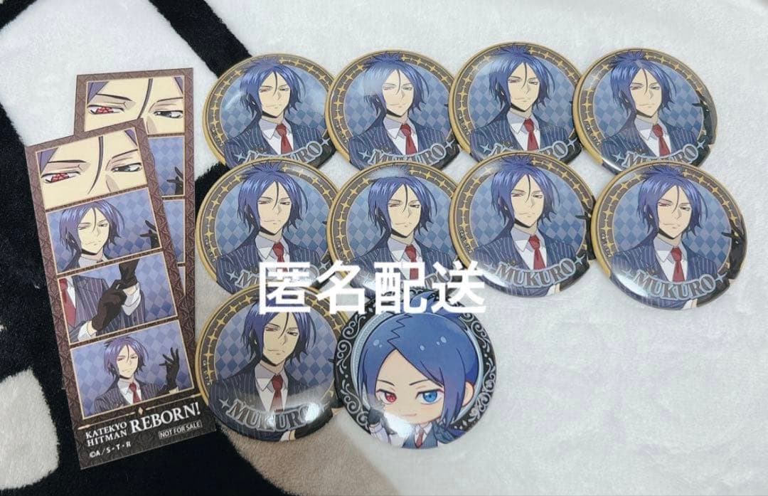 家庭教師ヒットマンREBORN! 六道骸 缶バッジ ジャンフェス JF