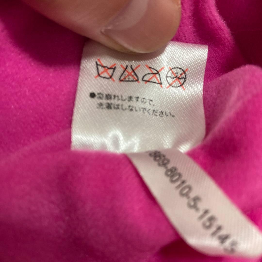 東京ディズニーリゾート 猫耳スカーフ