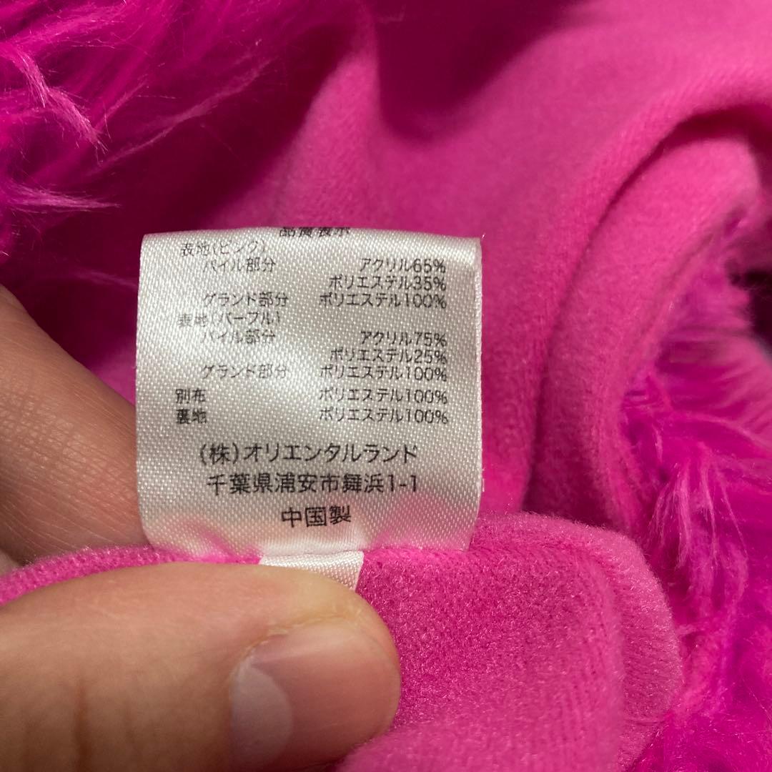 東京ディズニーリゾート 猫耳スカーフ