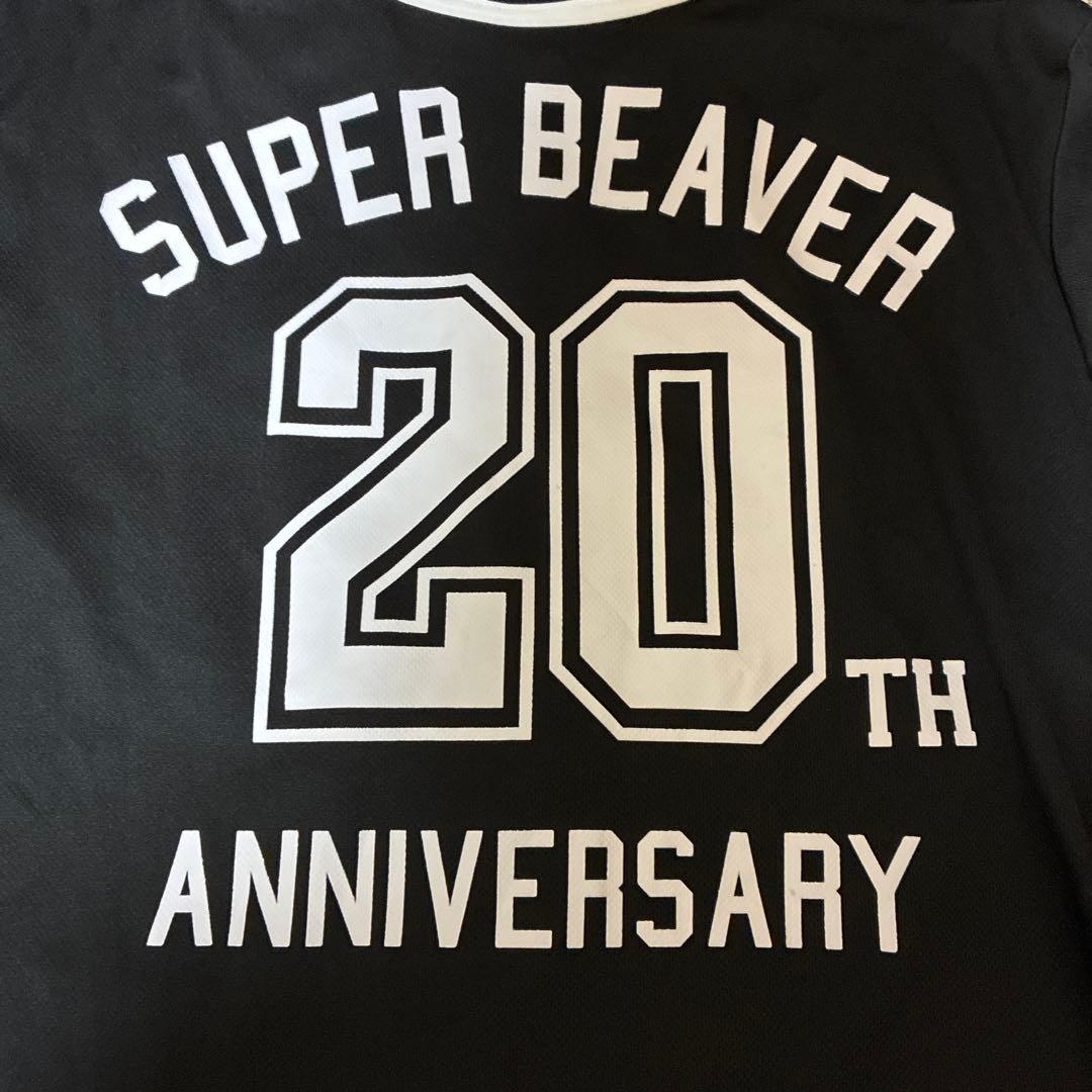 Super Beaver 20th Anniversary Tシャツ