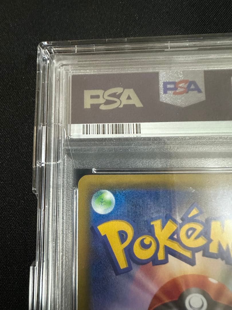 ポケモンカードゲーム メイ SR psa10 ドリームリーグ