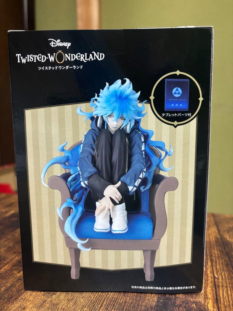 新品未使用ツイステットワンダーランド プレミアムグレイスシチュエーション　イデア