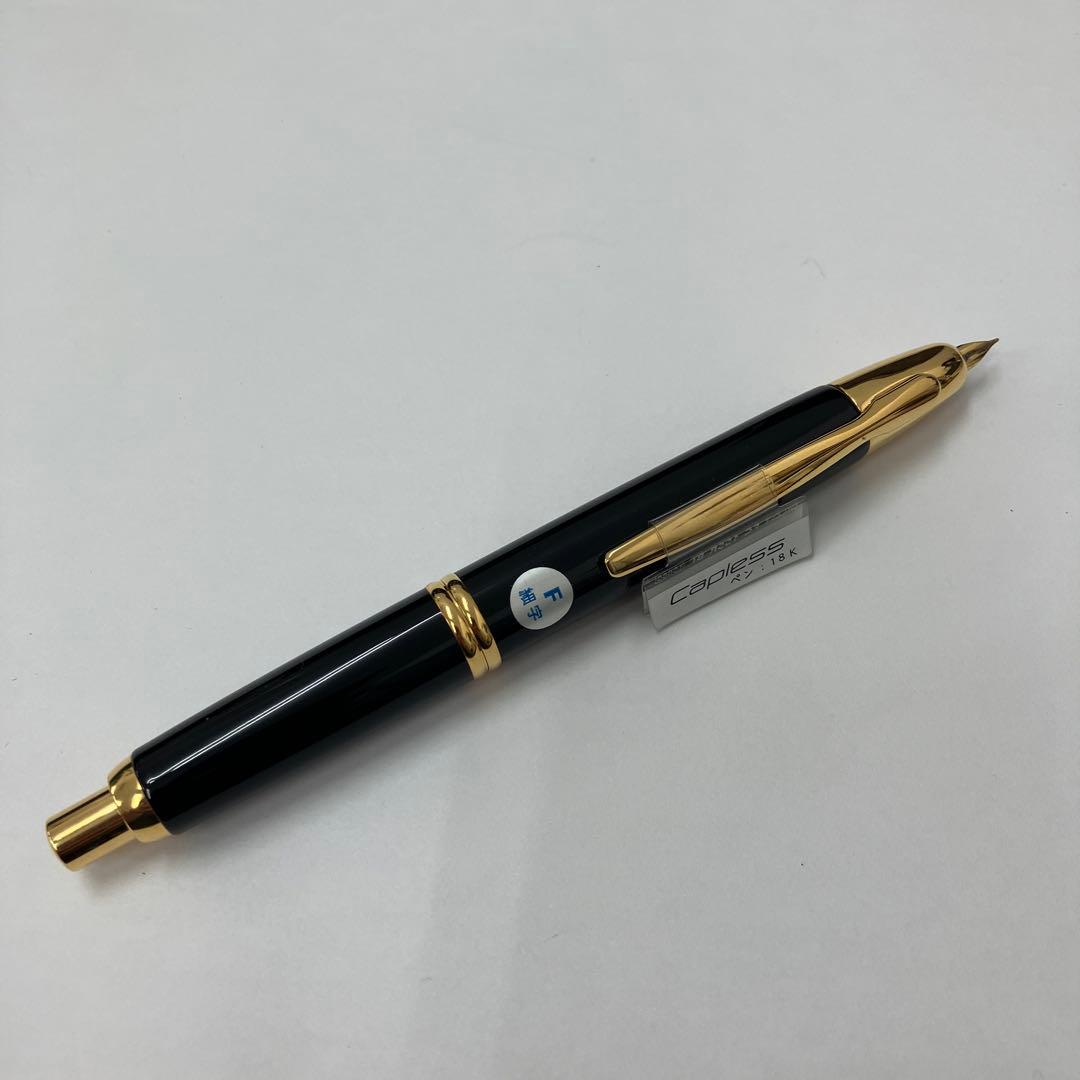 【極美品】PILOT Capless 万年筆 18K金