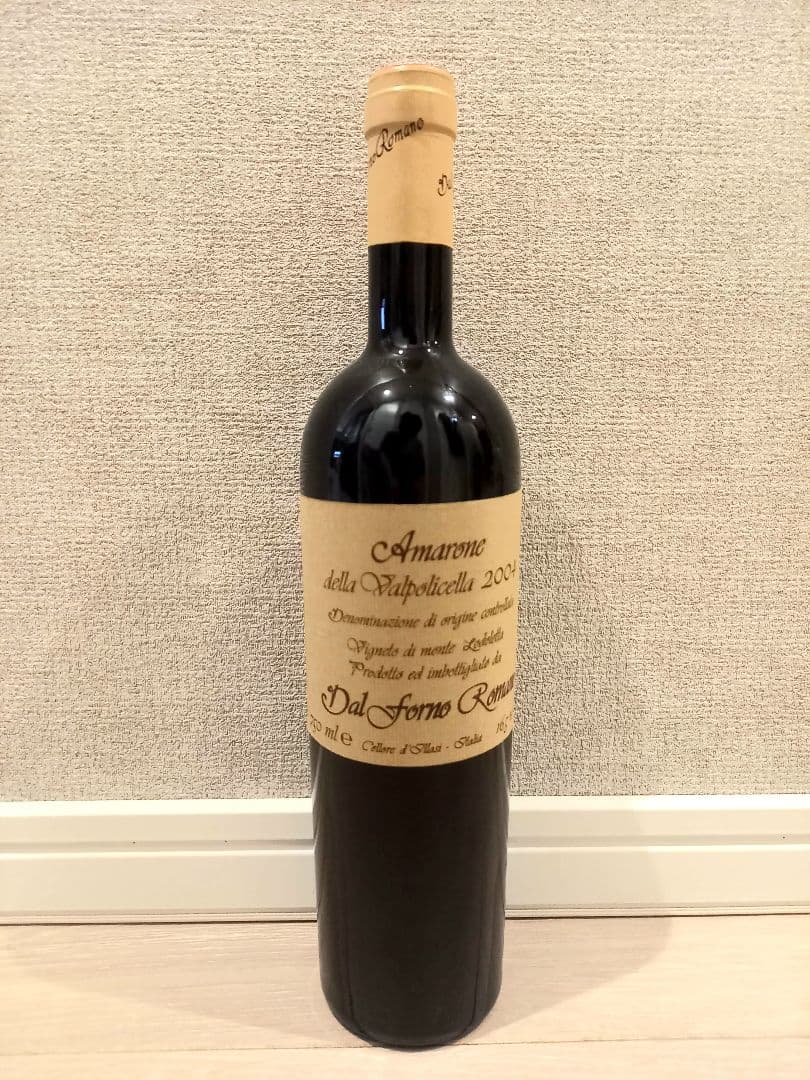 アマローネ デッラ ヴァルポリチェッラ クラシコ 2004