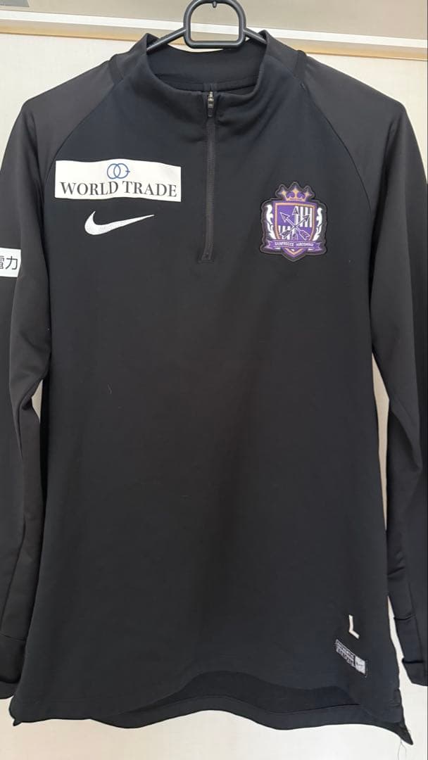 サンフレッチェ広島Nike 長袖 ハーフジップ ジャージ L