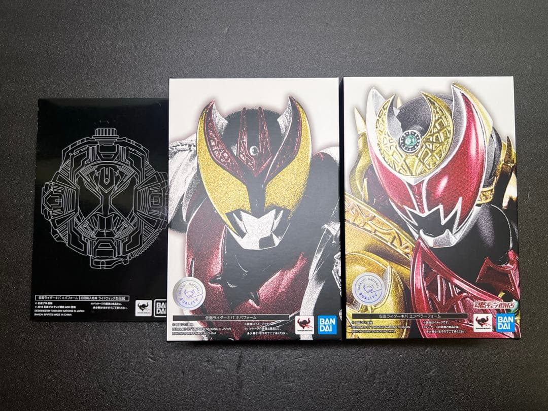 S.H.Figuarts 真骨彫製法 仮面ライダーキバ / エンペラーフォーム