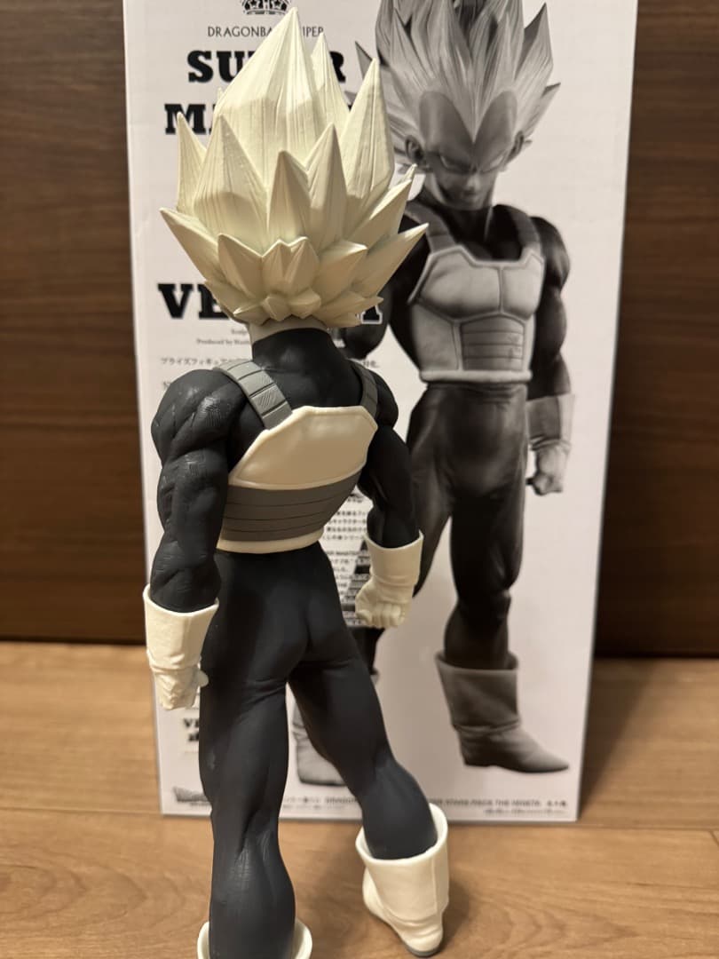 ドラゴンボール SMSP ベジータ　03賞　開封品