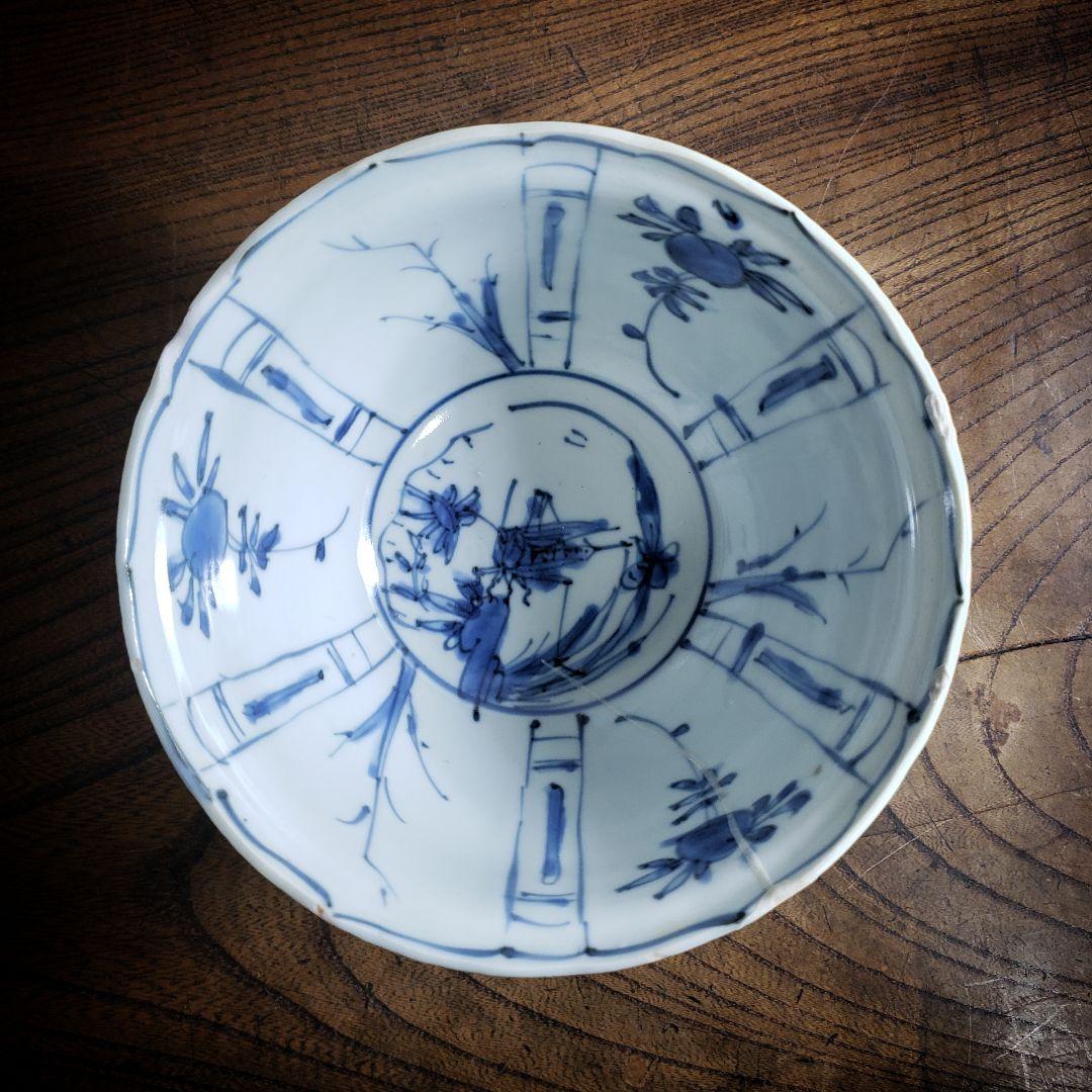 古染付　染付南京　鉢　丼　芙蓉手　中国古美術　明朝末期　ガラス継ぎ　欠け