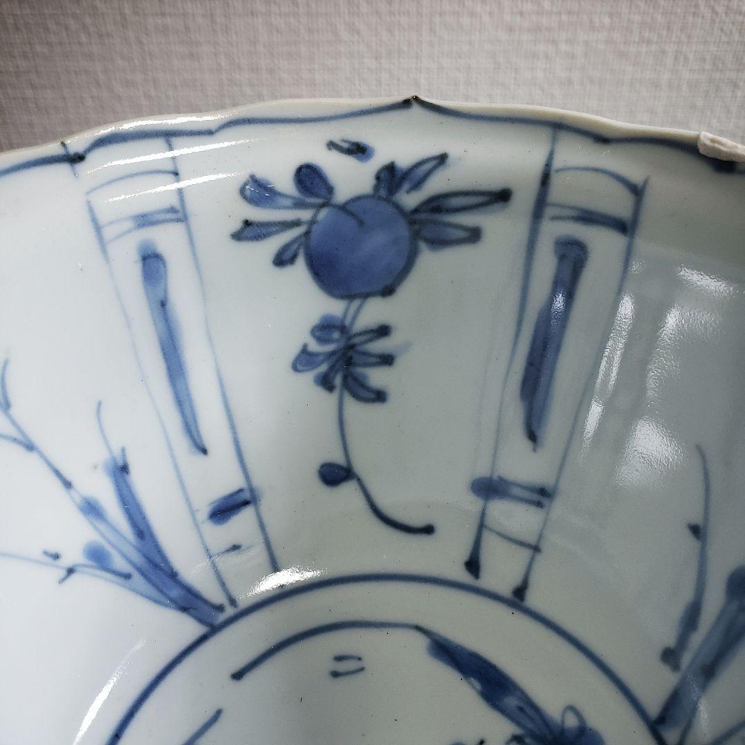 古染付　染付南京　鉢　丼　芙蓉手　中国古美術　明朝末期　ガラス継ぎ　欠け