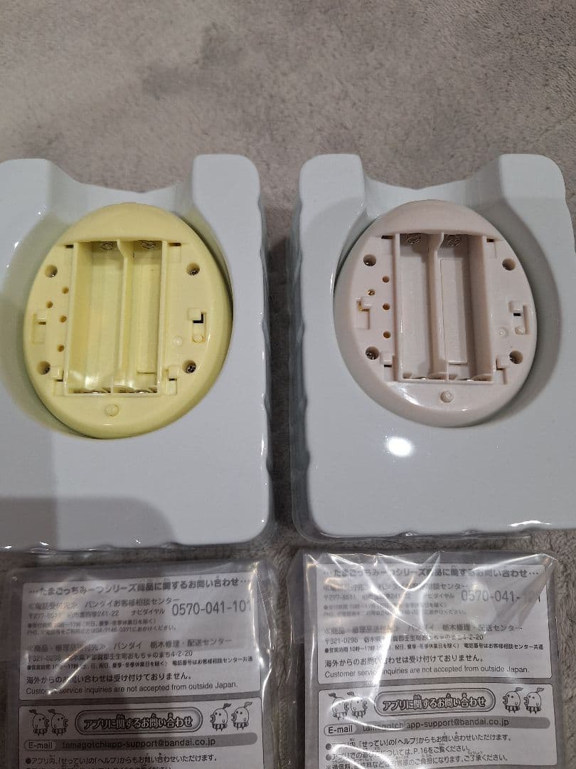 たまごっちみーつ スイーツ　イエロー　ホワイト2個セット　動作確認済