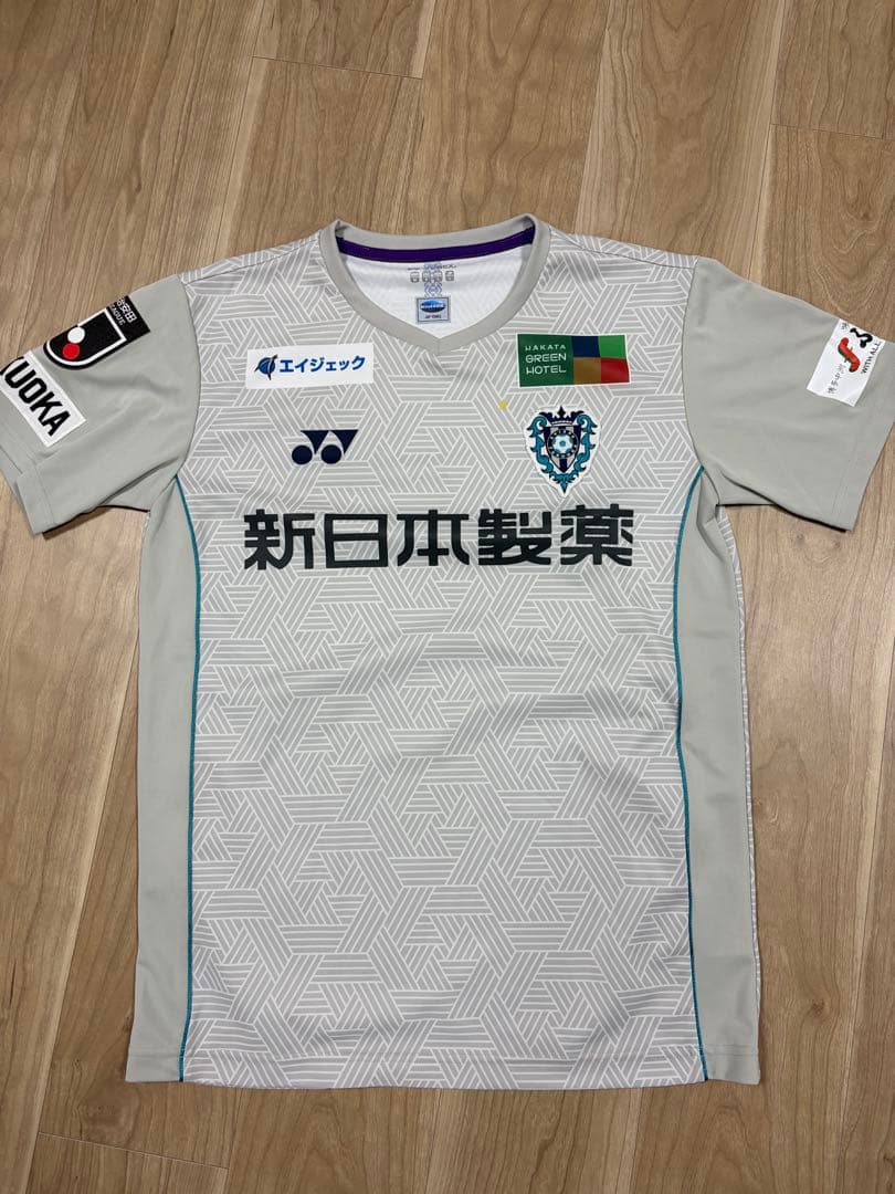 アビスパ福岡　アウェイ　ユニフォーム　シャツ グレー　背番号　無し　ヨネックス