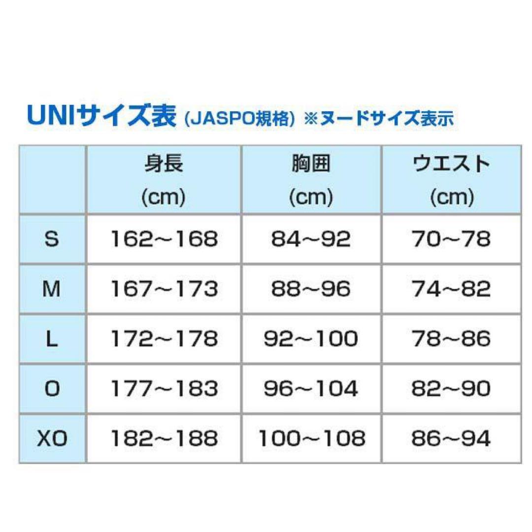 アビスパ福岡　アウェイ　ユニフォーム　シャツ グレー　背番号　無し　ヨネックス