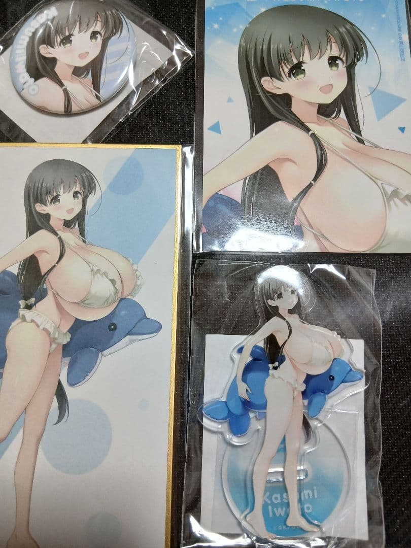 咲-Saki-オンラインくじ　B賞＆C賞＆D賞＆ブロマイド　石戸霞