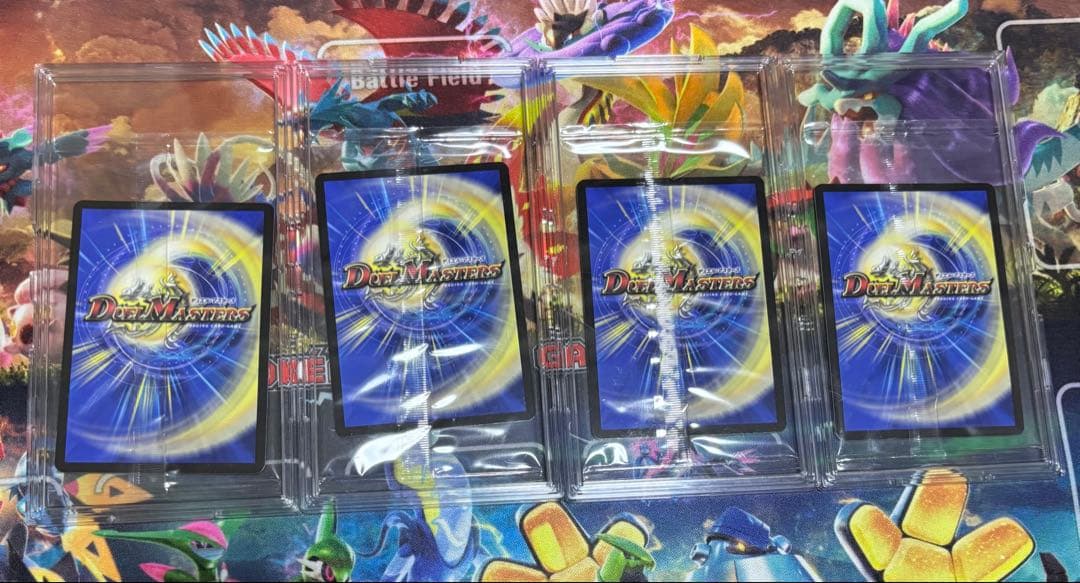 【新品未開封】 氷柱と炎狐の決断 パーフェクトコールドフレイム 神アート 4枚