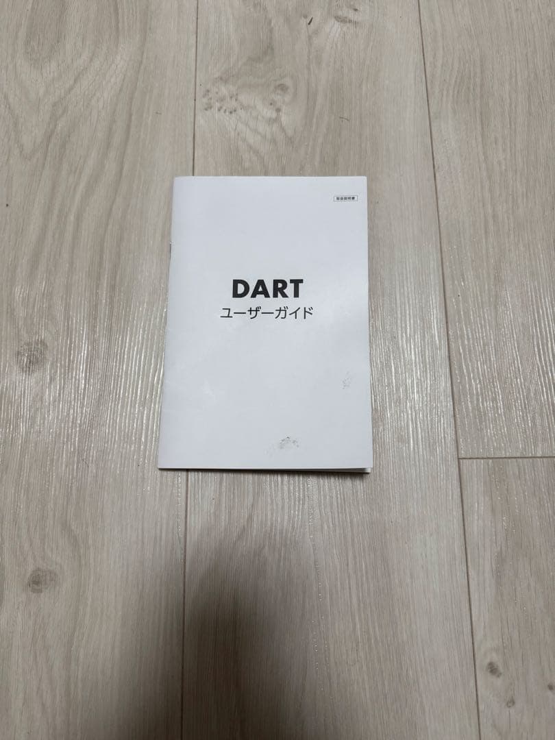 K☆159 フェニックス 電動アシスト 折りたたみ自転車 【DART】超美品