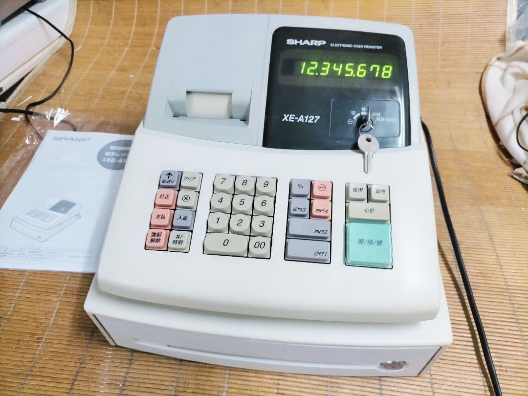 シャープレジスター　XE-A127　簡単便利特殊　送料込　910890