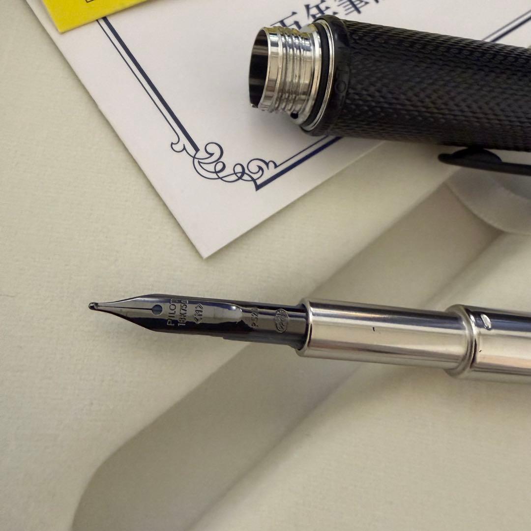 パイロット キャップレス 2020限定 リックブラック 万年筆