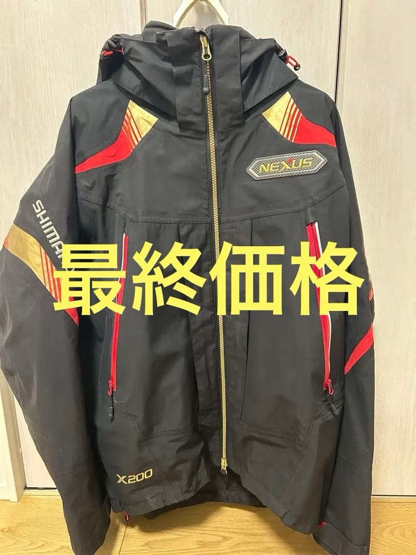 SHIMANO NEXUS X200 フィッシングスーツ 上下セット