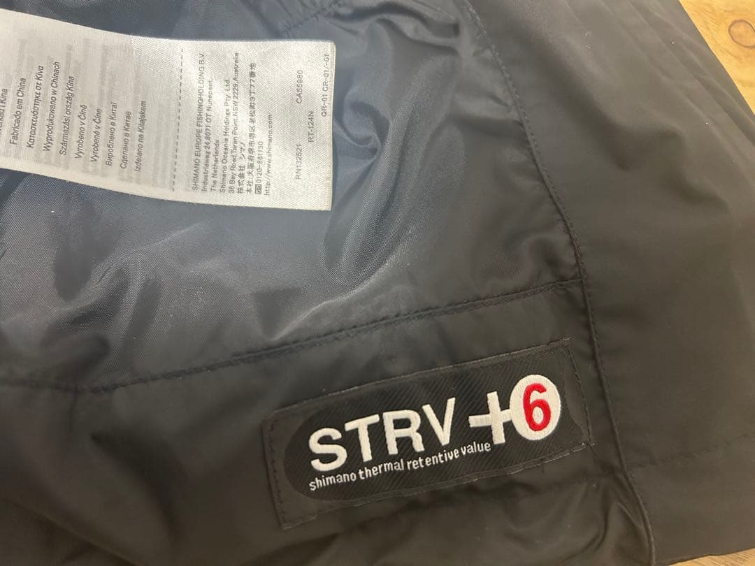 SHIMANO NEXUS X200 フィッシングスーツ 上下セット