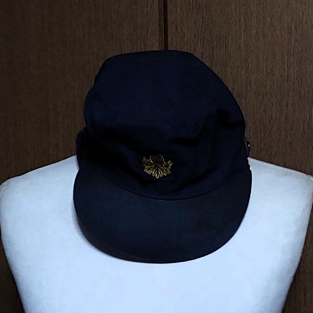 日本国有鉄道ナッパ服＆帽子セットビンテージ4