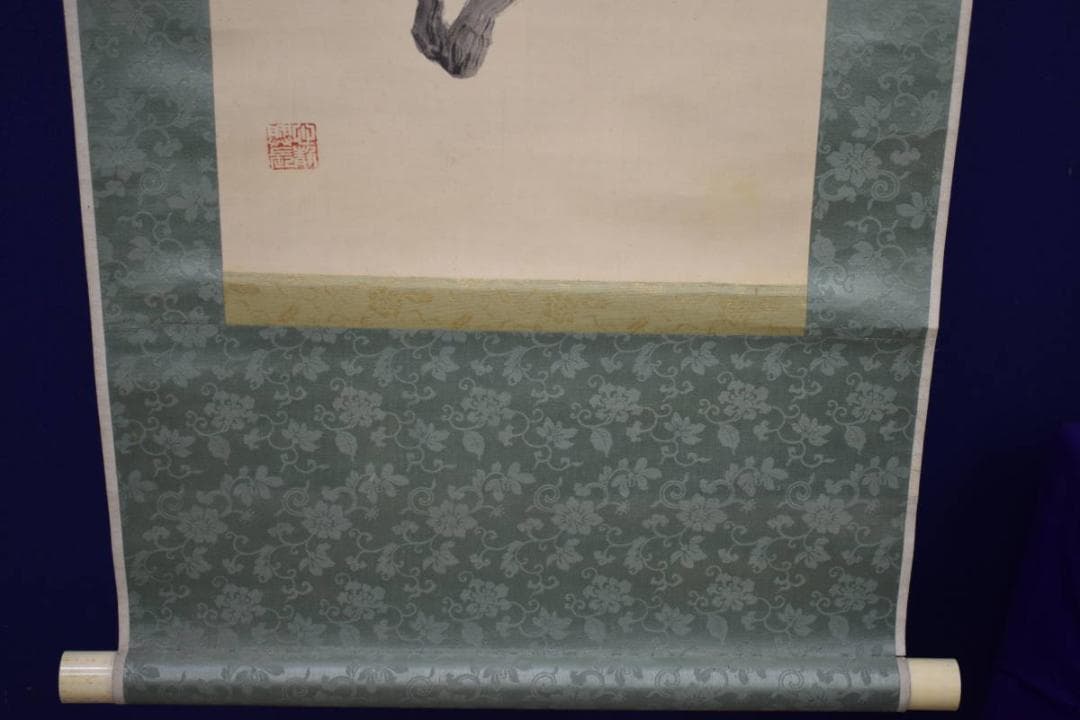 真作/三井飯山/牡丹画賛/富豪如意/布袋屋掛軸HI-106