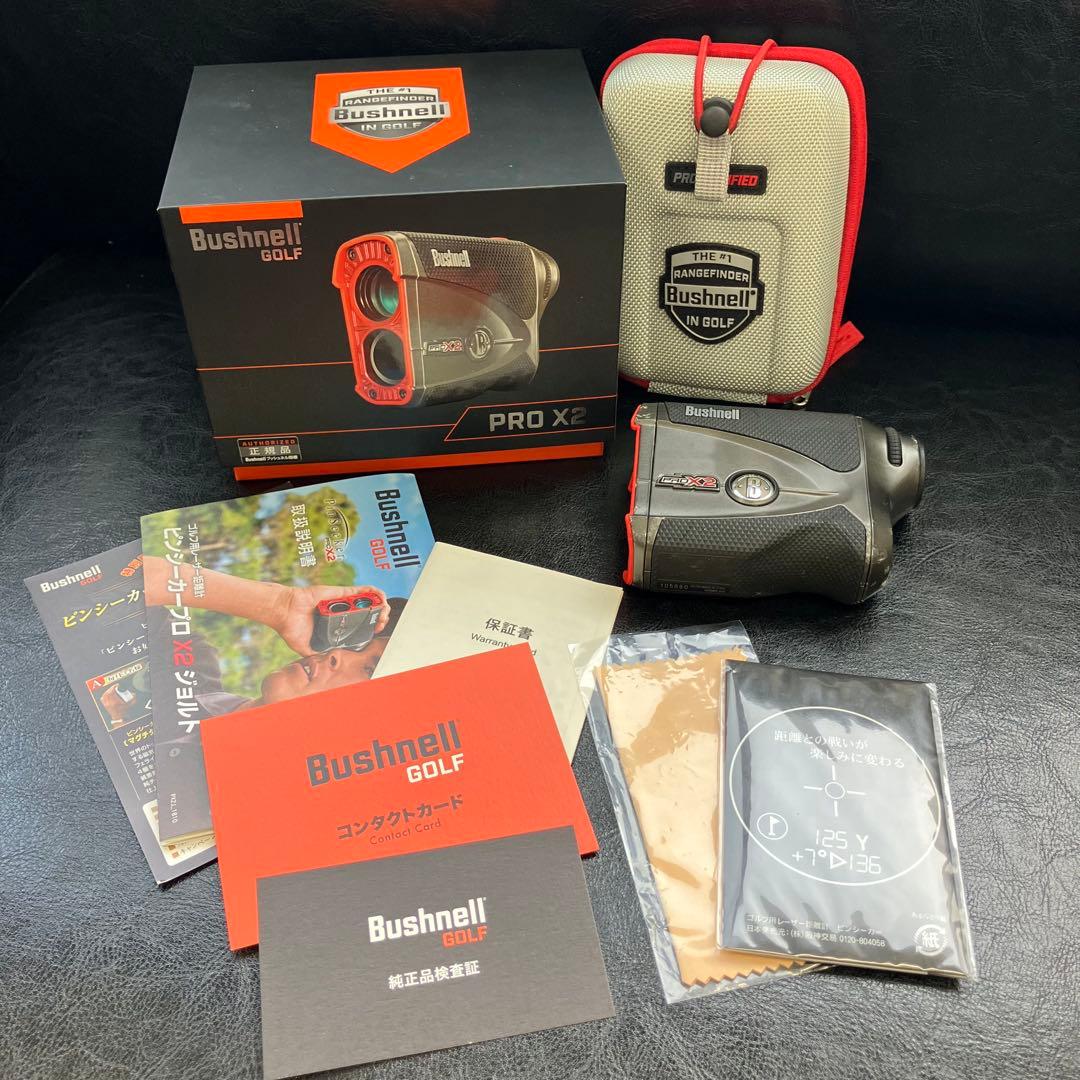 わっき 様　Bushnell Pro X2 ゴルフ用レーザー距離計