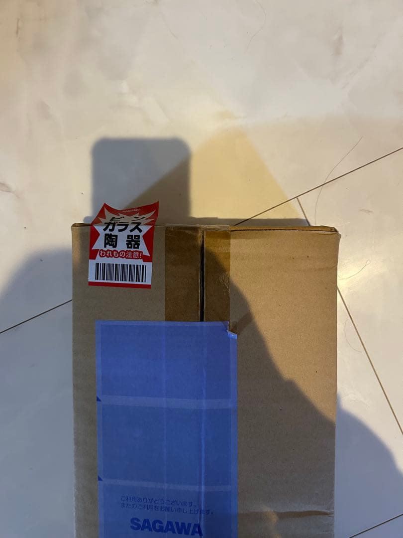 SANEI K4750NV 洗面所用品 未開封