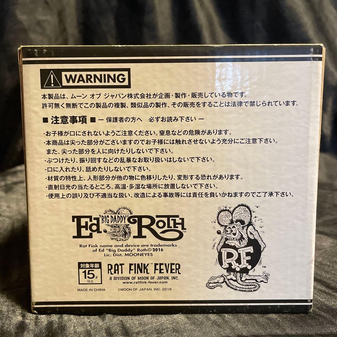【美品】RAT FINK スタチュー フィギュア 箱付