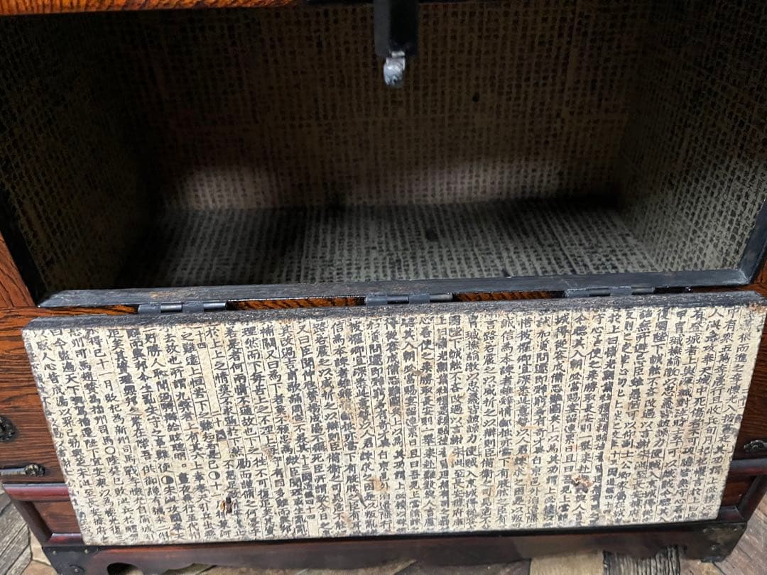 李朝家具 民芸箪笥 時代家具 小箪笥 船箪笥 時代物 古美術 昭和レトロ